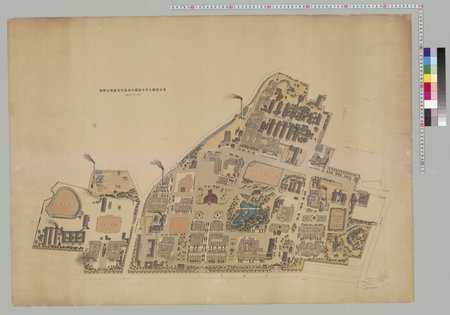 「東京帝國大學本部構内及農學部建物鳥瞰圖」の図版（2コマ目）