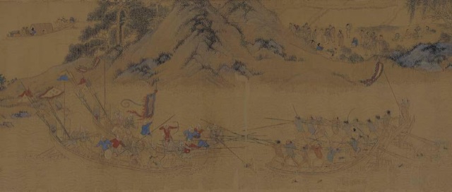 倭寇図巻デジタルアーカイブ