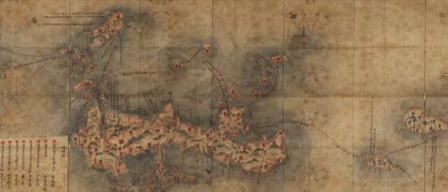 都城島津邸所蔵「琉球并諸島図」デジタルアーカイブ