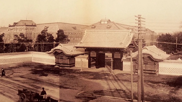 UTokyo Digital Archive Portal